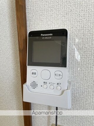 長野県長野市大字鶴賀七瀬中町[2DK/37.32m2]のセキュリティ
