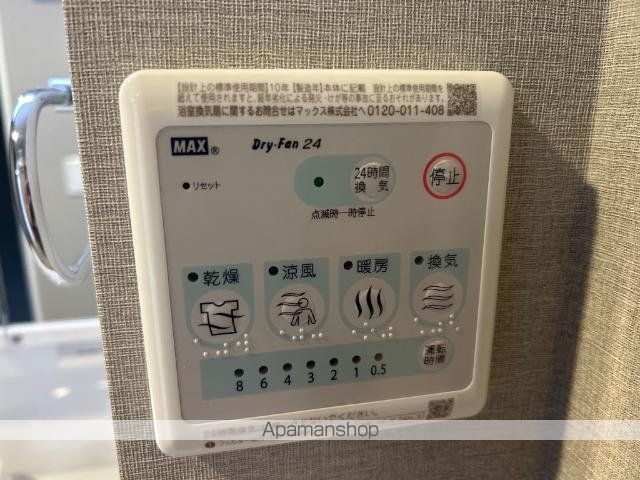リバーヒルズ渡橋町1LDK1LDKの内装写真