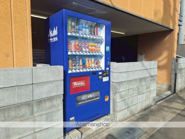 LIVE COURT 東海大学前のその他写真