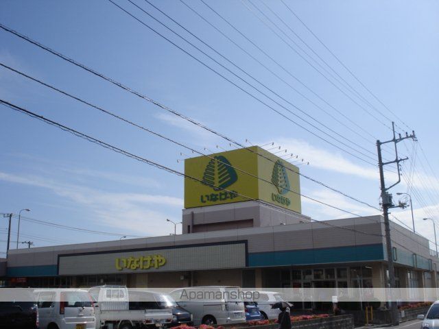 クレディールの周辺写真