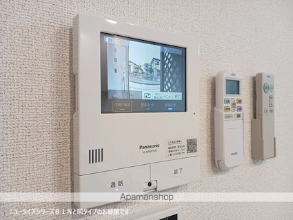 リミテッドⅠ[2LDK/50.53m2]のその他設備