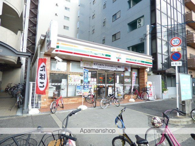 YOU’SVIII番館の周辺写真