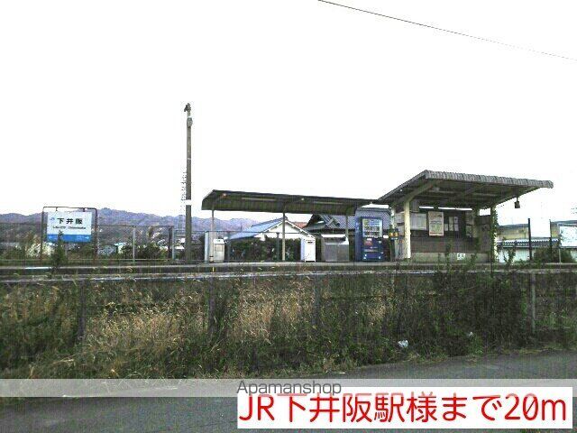 メルヴェーユIIの周辺写真