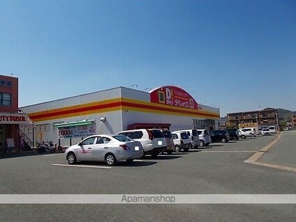 ラントベルク　Ａ[2LDK/59.09m2]の周辺5