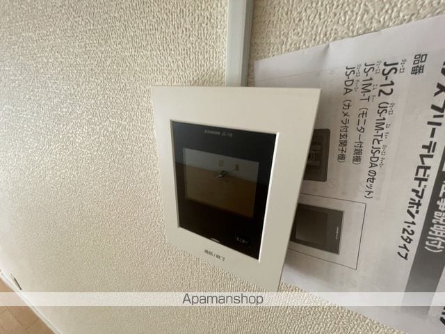 メゾン・クレールの内装写真