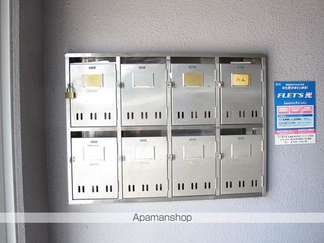 サクセスハイム2のその他写真