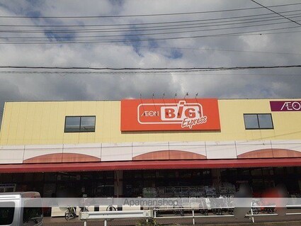 ユメゾン　南[1LDK/40.88m2]の周辺2