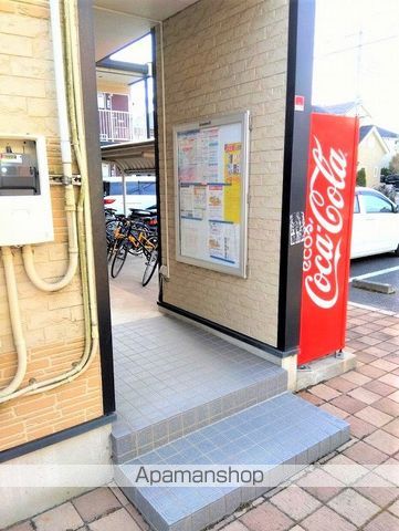 レオパレスプレミールの玄関写真