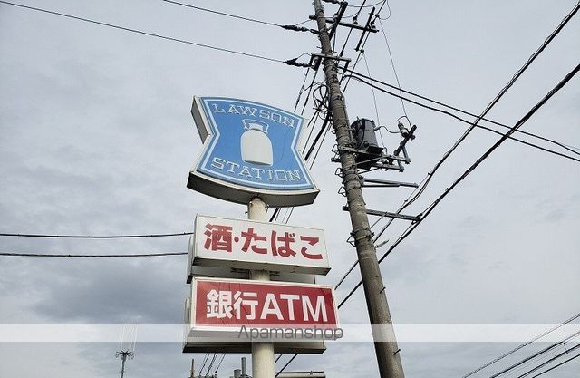 レオパレス華希の館の周辺写真