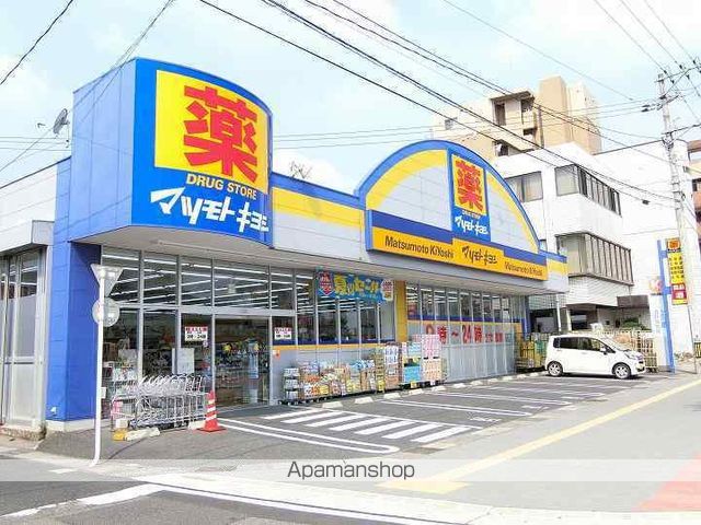れいめい下荒田の周辺写真