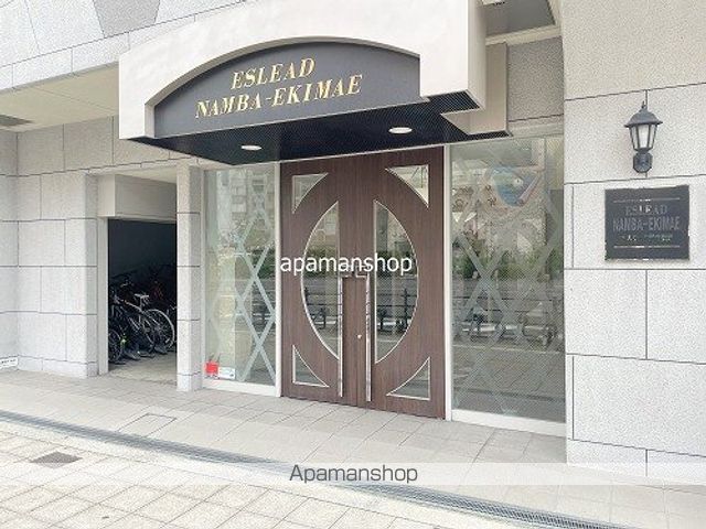 エスリード難波駅前の外観写真