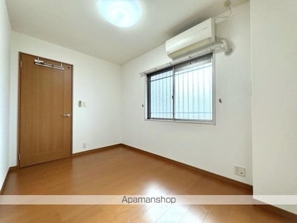 サーパス桜町二丁目[2LDK/71.43m2]のその他部屋・スペース