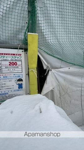 ACTIVAT南郷13丁目スクエアの玄関写真