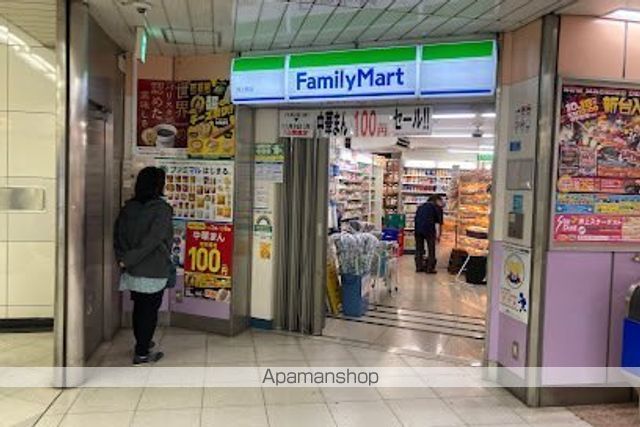 ARTESSIMO RESIUTHの周辺写真