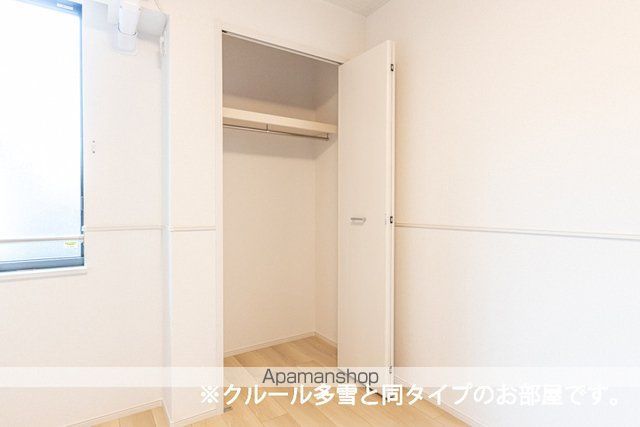 プリマ オランジェの内装写真