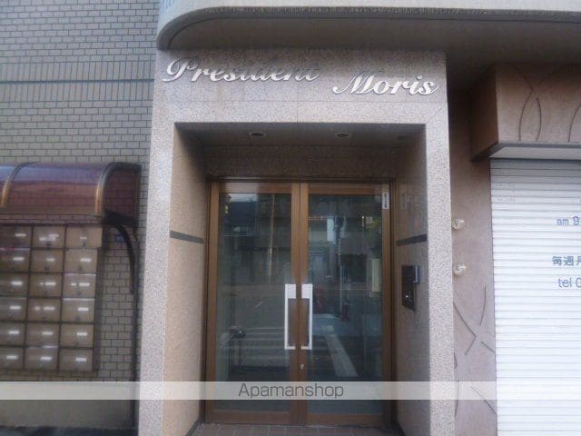 プレジデントモリスの外観写真