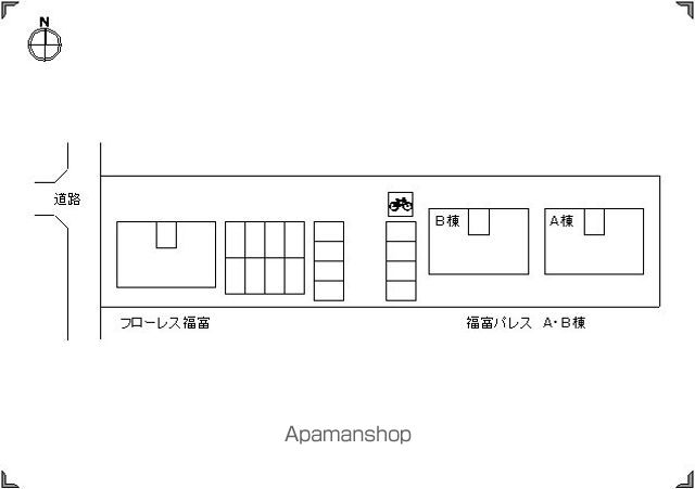 福富パレス B棟のその他写真