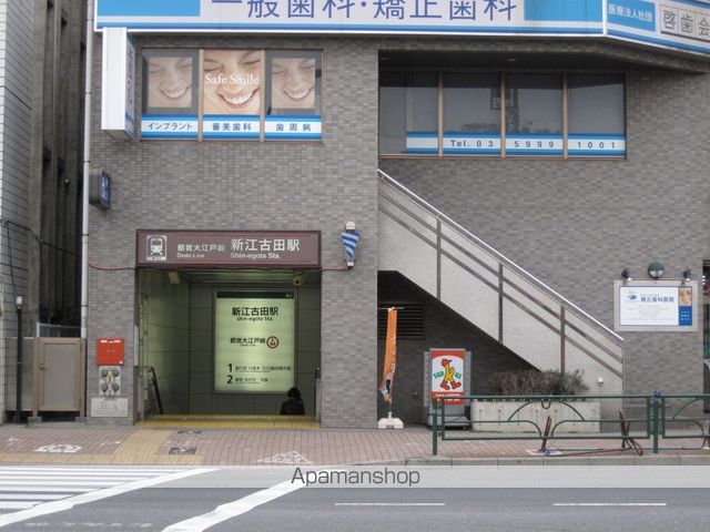 ハーモニーテラス豊玉北の周辺写真