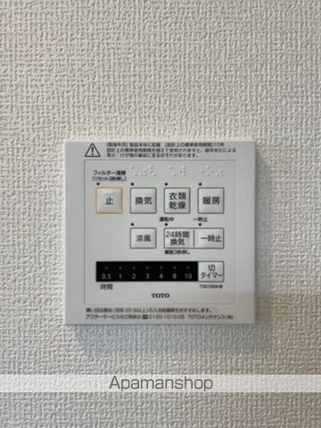 DーROOM舟入南の内装写真