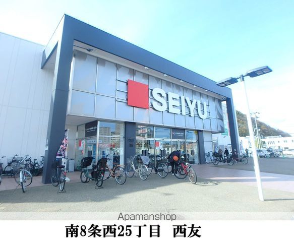 プレシェルト南円山の周辺写真