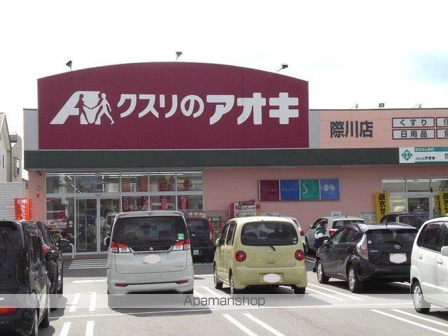 アルモニー琵琶湖の周辺写真