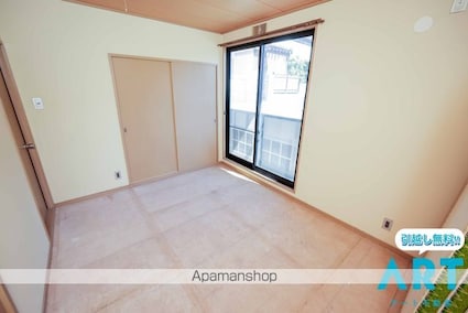 ビーライン緑台　Ａ棟[2LDK/54.16m2]の内装3