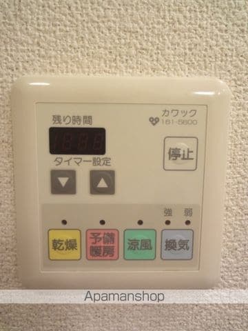 グランディール阪南町の内装写真