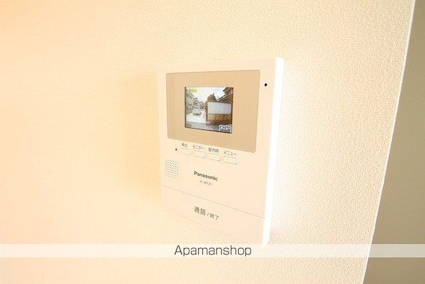 ソフィア一橋学園[1R/20.63m2]の内装2