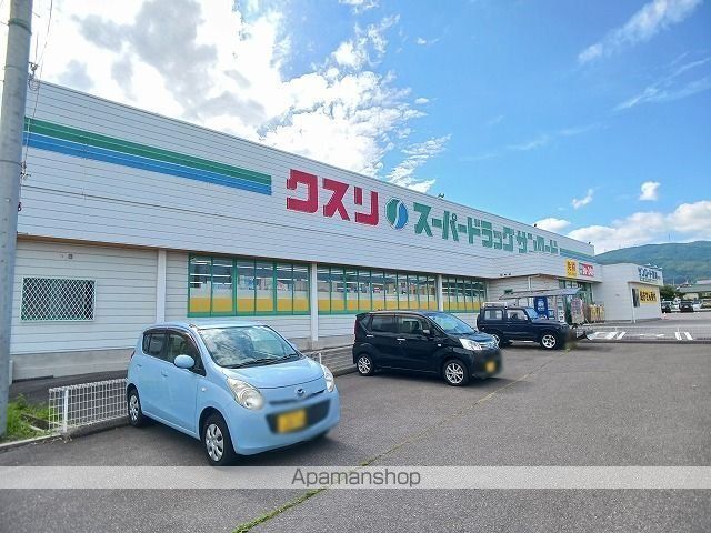 レコンフォール・Kの周辺写真