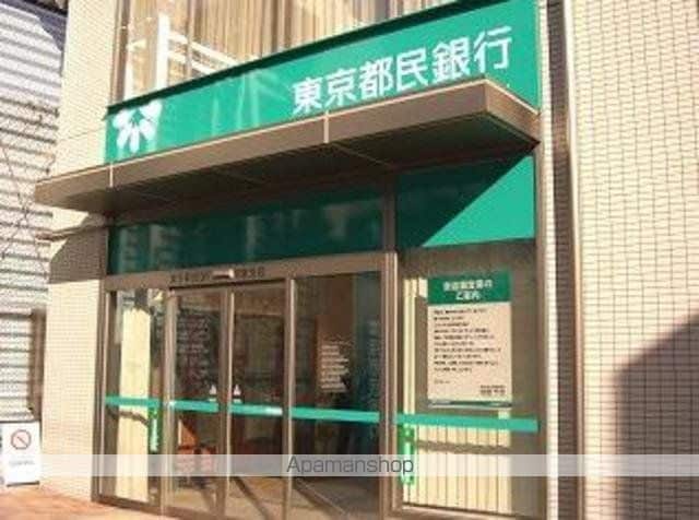 Dマークス西新宿タワーの周辺写真