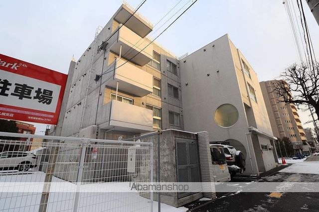 フォルトゥーナ学園前の外観写真