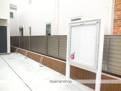 クレイノ久我山[1K/23.7m2]の外観2