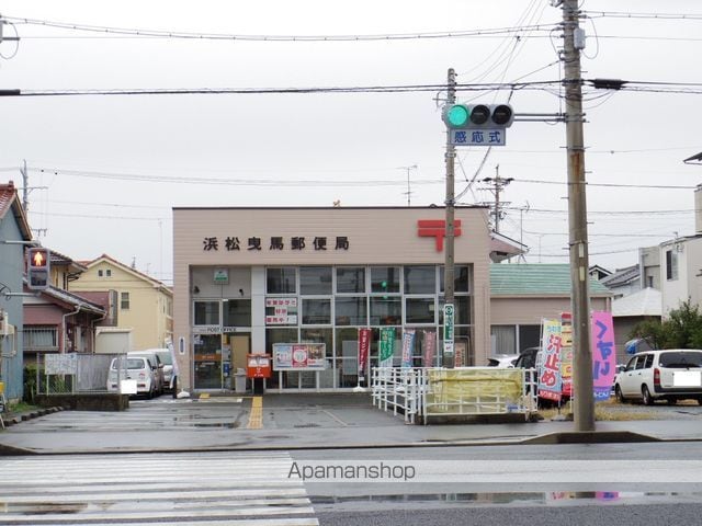 マンション金丸の周辺写真
