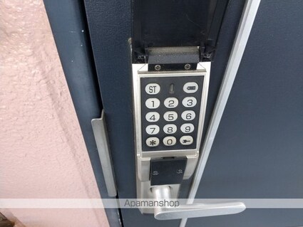 マンション菱花[2DK/44.55m2]のセキュリティ