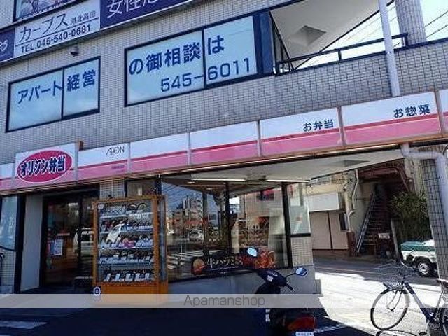 サンヴィレッジ28の周辺写真