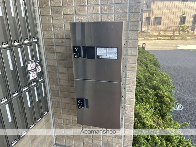 ヴェルドミール Iのその他写真