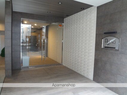 プレール・ドゥーク駒沢公園[1K/25.35m2]のエントランス