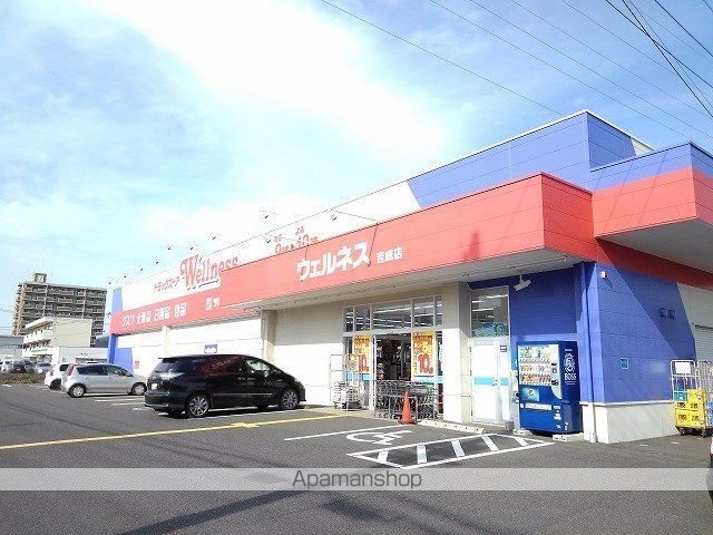 ペニーレインの周辺写真