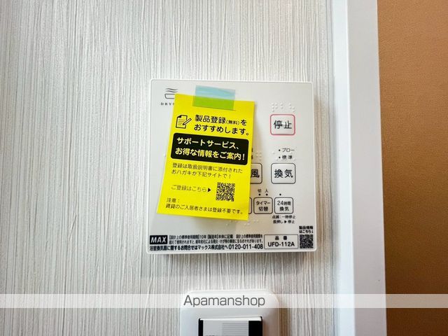 ロタス中島の内装写真