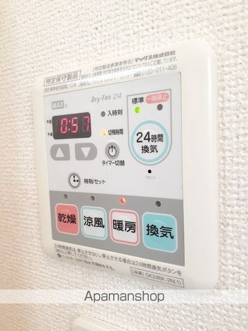 セリナ Aの内装写真