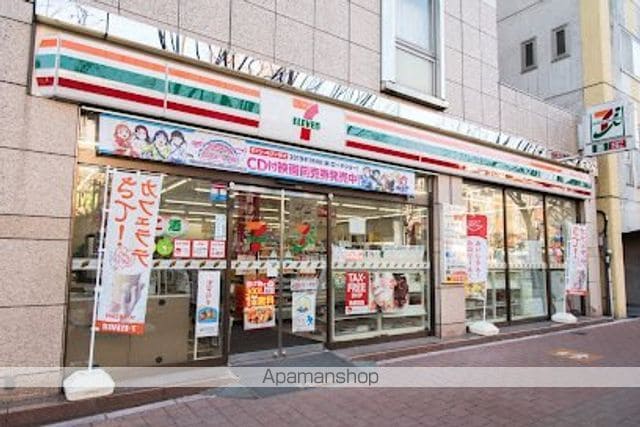 メインステージ早稲田の周辺写真