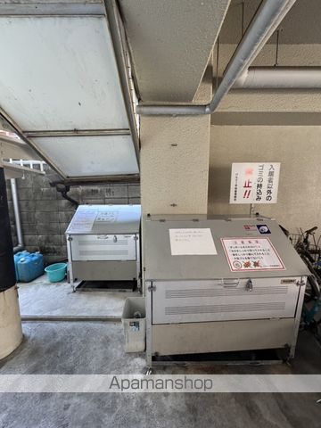 バルミー平和のその他写真