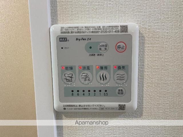 戸田市中町マンション工事の内装写真