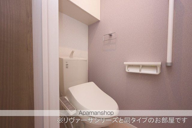サンライズの内装写真