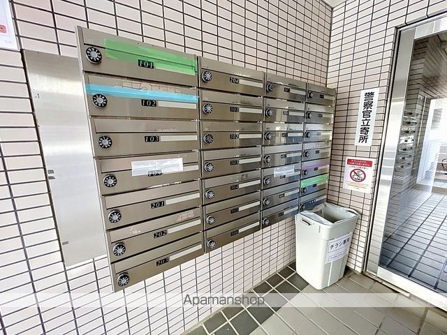 スカイコートたまプラーザのその他写真