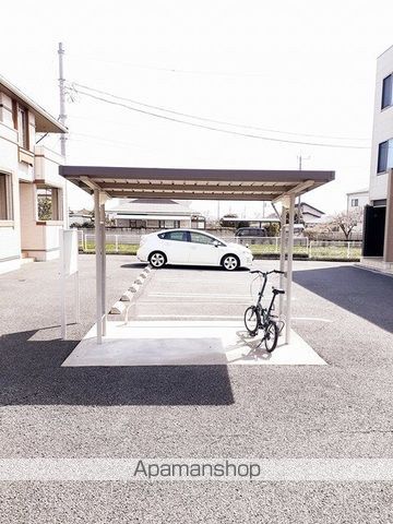 PANDAN VALLEYIのその他写真