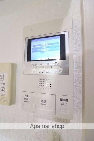 パフュームの内装写真