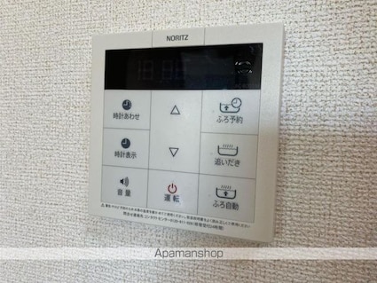 ルーベル春日Ｂ[1LDK/45.82m2]の内装5