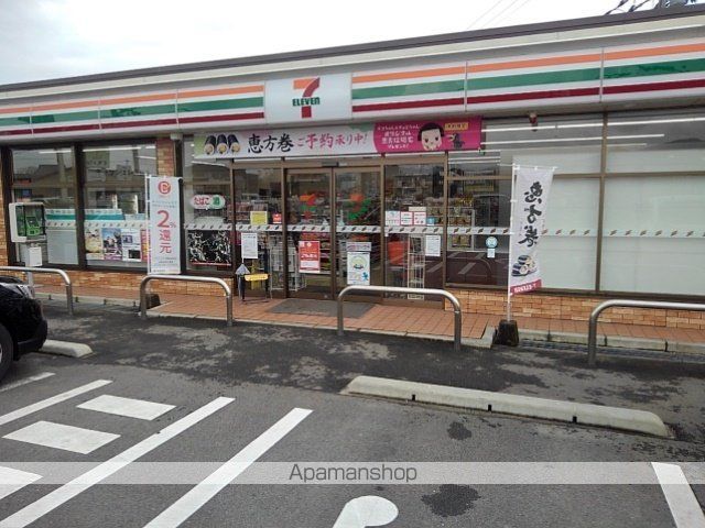 カーサ・アルバの周辺写真