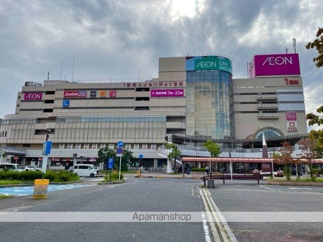 ESハイツ2番館の周辺写真
